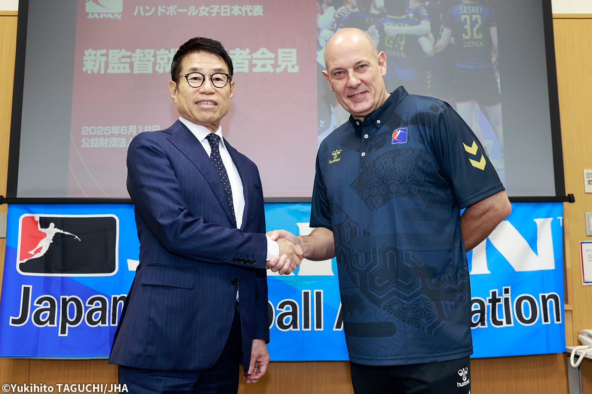 ハンドボール女子日本代表の新監督に世界的名将が就任　「おりひめジャパン」新章へ