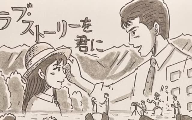 パラパラ漫画家・鉄拳 羨まエピソードを披露！「羨ましい良かったですね」と話題に！