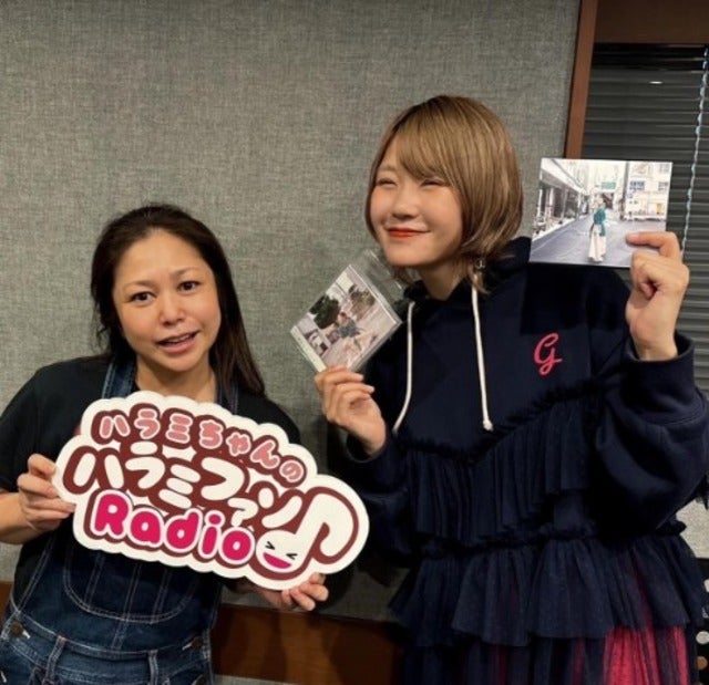ハラミちゃんのハラミファソRadioに夏川りみが登場！
