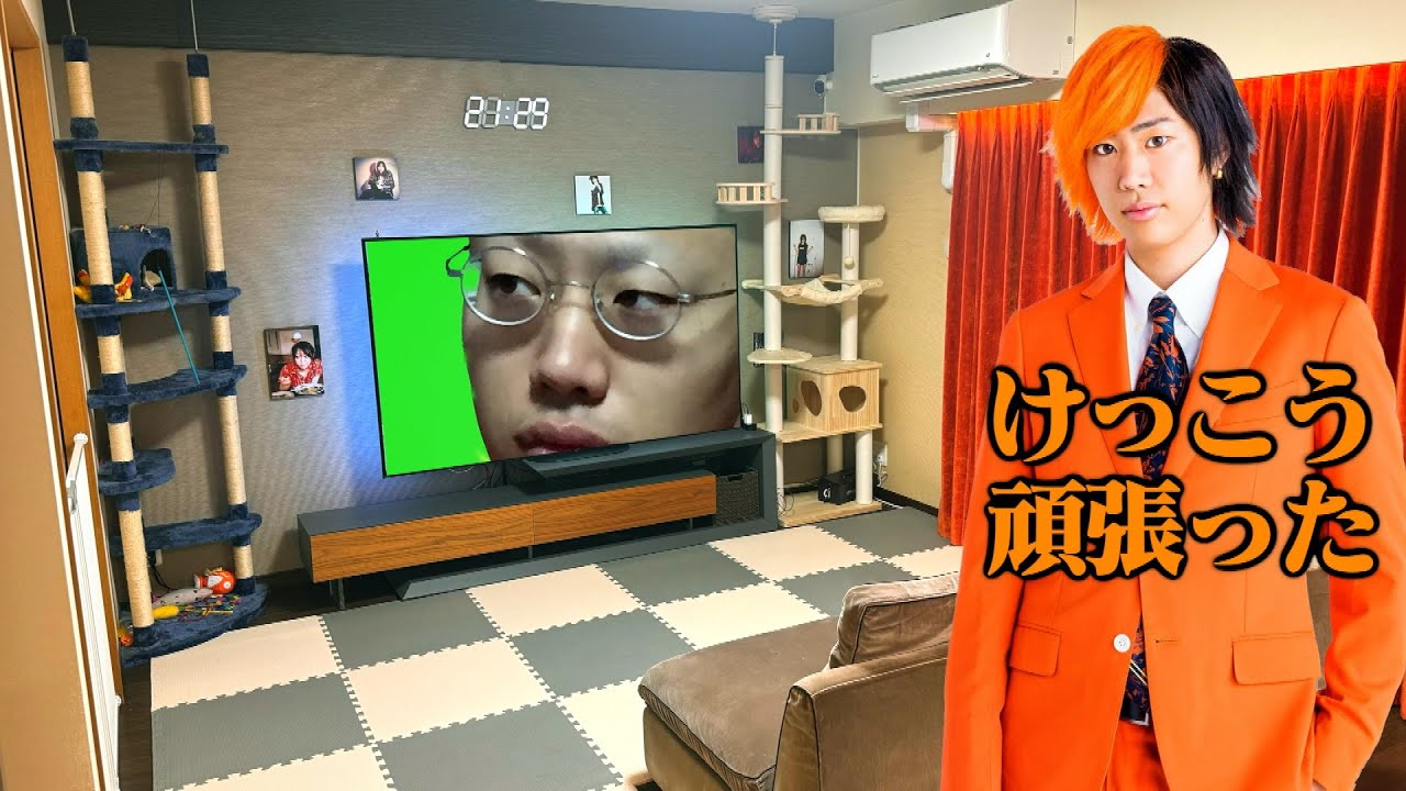 大人気YouTuberが娘のために内装をリニューアルに「細かいこだわり好き」