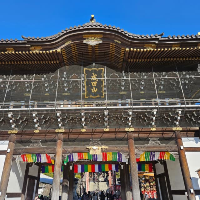 元地方騎手の森泰斗、成田山新勝寺で「遅ればせながら初詣」と目標の調教師に祈願？