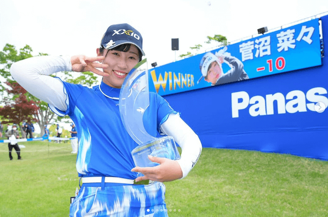 プロゴルファー・菅沼 菜々が3勝目の優勝を飾る！「これからも