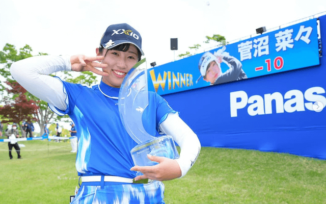 プロゴルファー・菅沼 菜々が3勝目の優勝を飾る！「これからも一生懸命頑張ります」