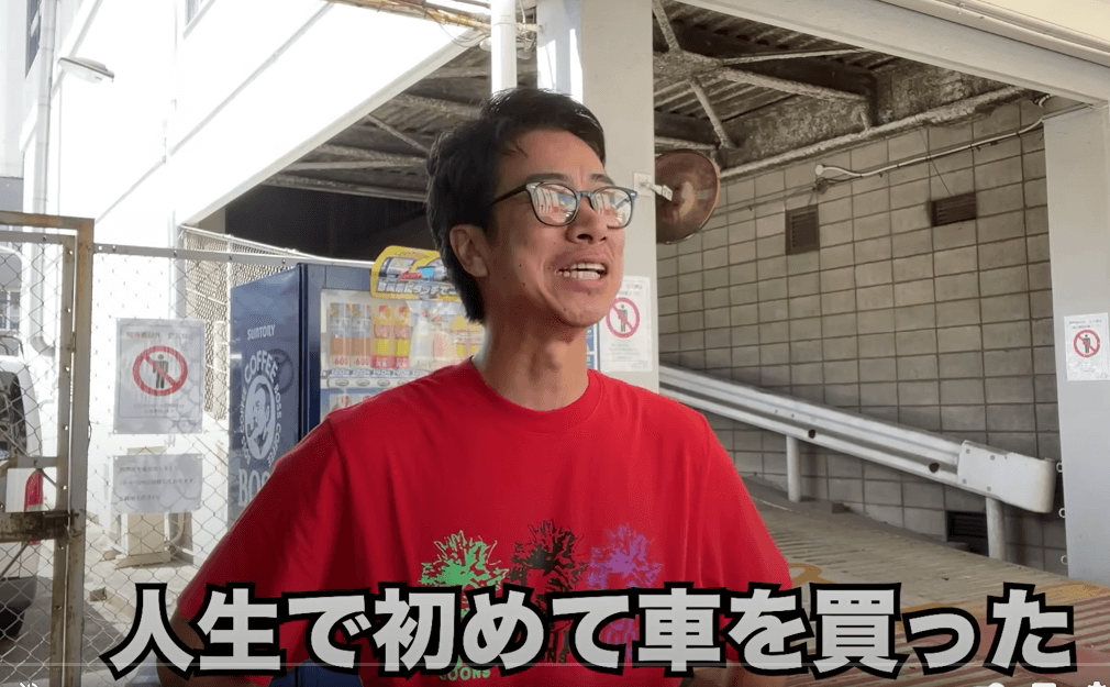 「テンダラー浜本のマネージャーが初めての車を購入！RAV4納車にファンから祝福の声」