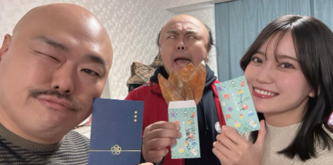 クロちゃん、お年玉でリチとまさかの紙幣交換⁉︎