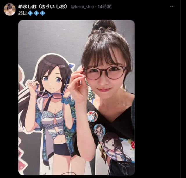 「三峰のこと好きすぎだろ！」シャニマス声優が自キャラとの2Sを投稿