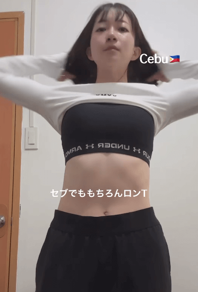 「可愛すぎて情報が入ってこない」美女アナウンサー、”セブ島留学の1日＆ランニング動画”公開にファン魅了される！