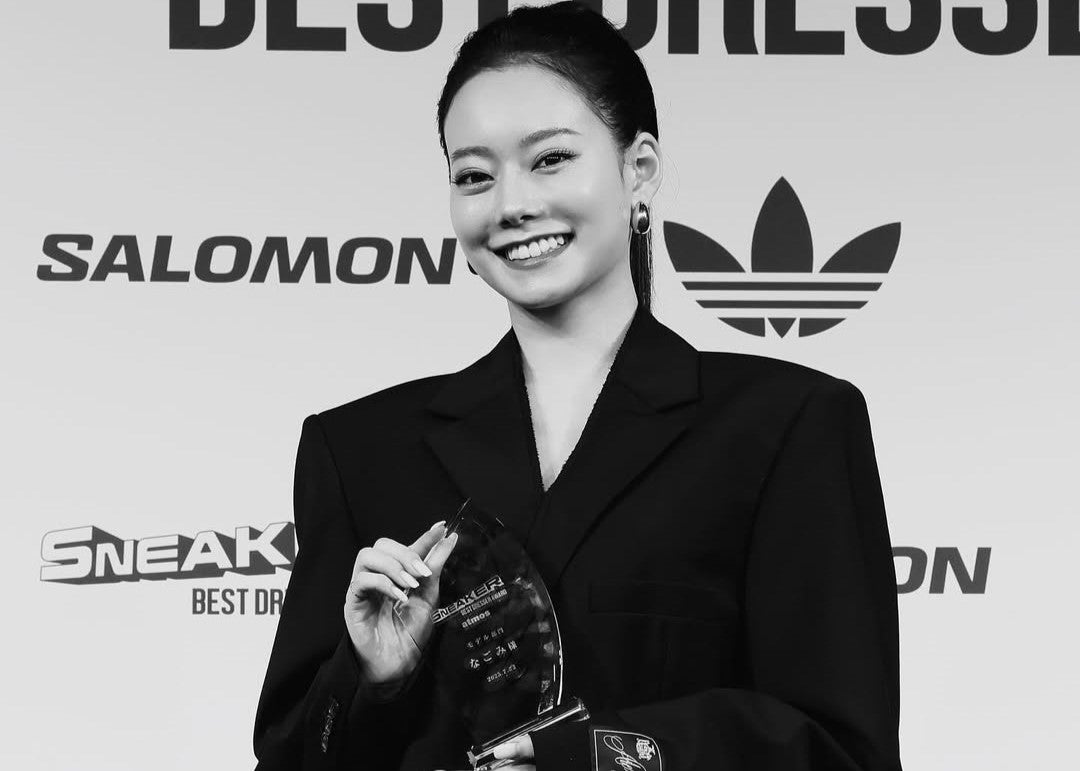 なごみ、「スニーカーベストドレッサー賞」モデル部門を受賞！ファンから祝福の声続々