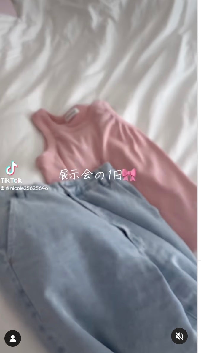 モデル・藤田ニコルが展示会の1日vlog公開！