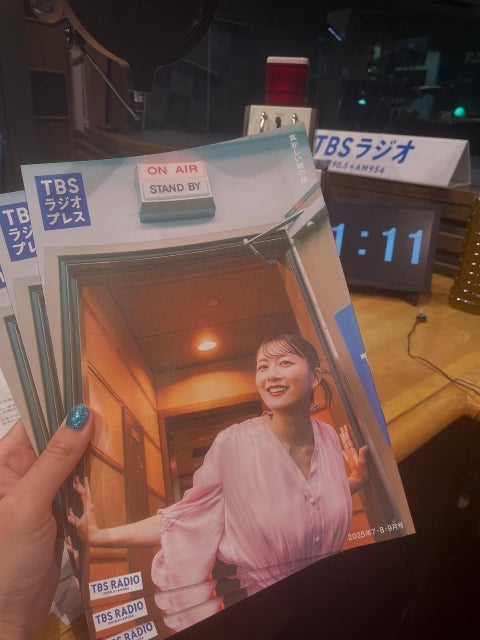 大島由香里、ラジオで育んだ“声”の力。TBSラジオプレス表紙に込めた未来への決意