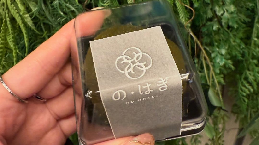 代官山で見つけた“抹茶のおはぎ”に心奪われる人が続出