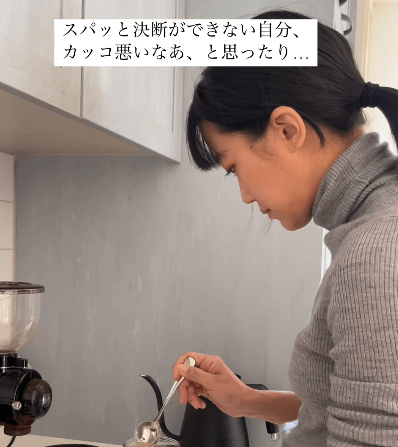 元Mステの美女サブ司会者、横顔美しい”コーヒー焙煎ムービー”披露！今後の展望も語りファン共感「幸せな気持ちになった」