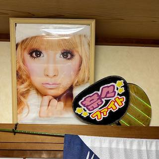 「懐かしくて涙出る」人気タレント ギャル時代の懐かしショット公開 あの人にそっくりと話題に