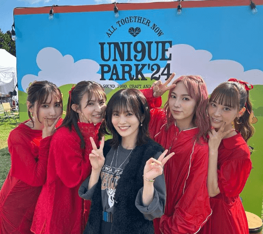 山本彩「UNI9UE PARK'24」のレアな集合フォトを公開、ファン「全部いい写真」と喜びを共有