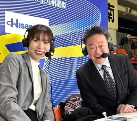 「今年もすごい試合！」新鍋理沙、全九州選抜高等学校バレーボール大会の決勝戦で解説を務めたことを報告！