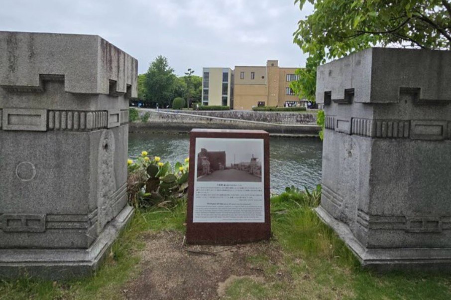 平和への祈りと継承…女優・土屋太鳳、広島で80年目の想いをつづる