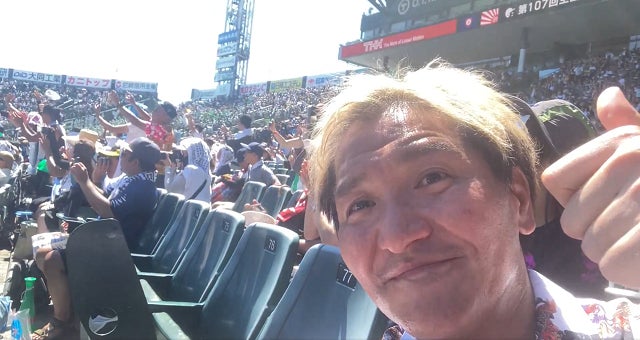 スリムクラブ・真栄田が沖縄尚学の勝利に歓喜！喜ぶ姿にファンからも祝福の声