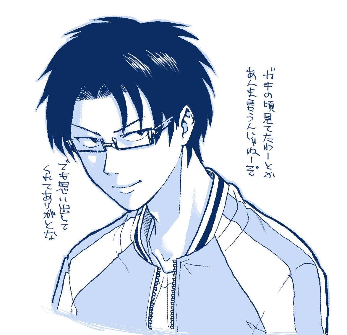 「ガキの頃見てたわーとかあんま言うんじゃねーぞ」　『斉木楠雄のΨ難』の作者がやっとバズりに乗っかていく！？激アツイラストも投稿！