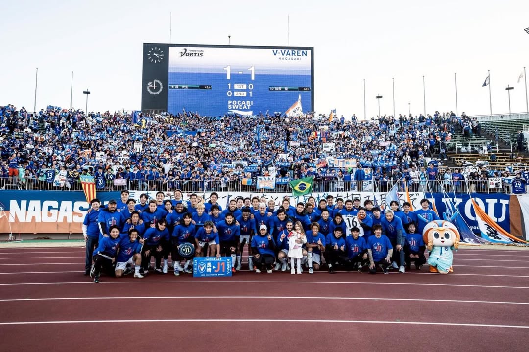 山口蛍 、V・ファーレン長崎サポーターへ感謝を届ける