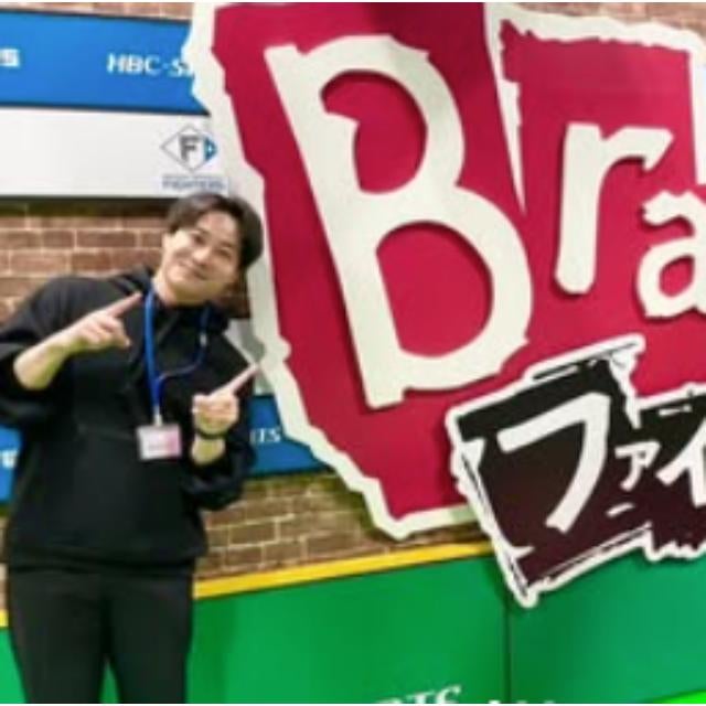 フリーアナ・土井悠平、同期＆先輩アナにご挨拶「いい休日でした！」