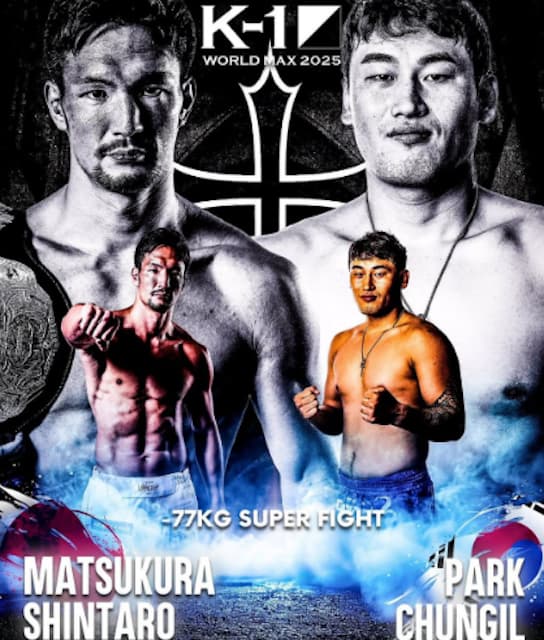 K-1松倉信太郎、リング上での覚悟！『自分を疑わない自分を創る』