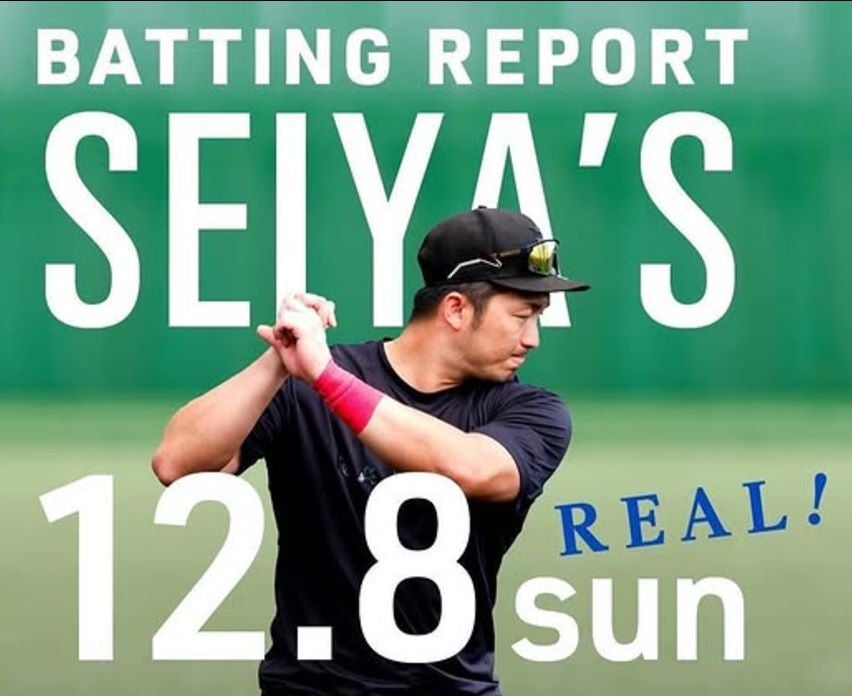 鈴木誠也が自身のトークライブを宣伝！