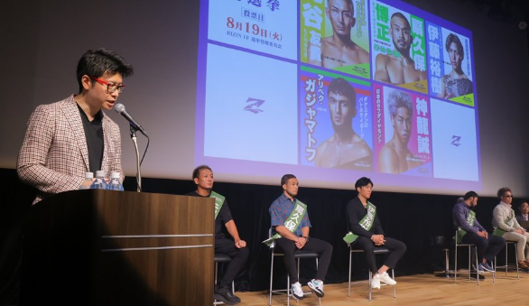 RIZIN51名古屋大会でフライ級GP総選挙！白熱の出場メンバー発表に注目集まる