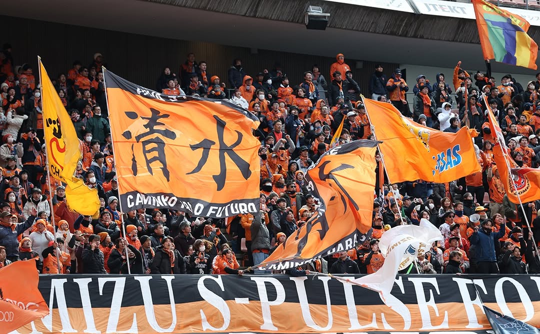 【J1百年構想】清水エスパルス　ホーム開幕戦で京都サンガと激突　第2節の見どころ