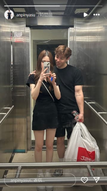 ハンドボール日本代表・安平光佑「美スタイル彼女」との2Sが話題！