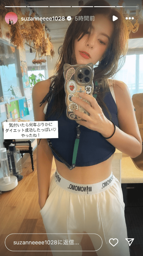 「ダイエット成功したっぽい♡」あの人気美人タレントの激痩せ姿が話題に