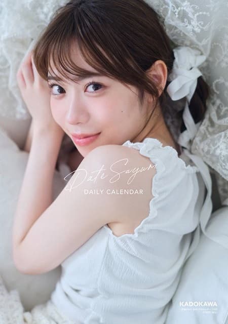 「可愛くて気を失ってました…」女性声優のカレンダーの表紙が可愛すぎると話題に