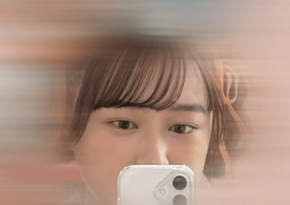 元乃木坂46・鈴木絢音が幸せのおすそ分け「取り急ぎ、目と前髪だけ」