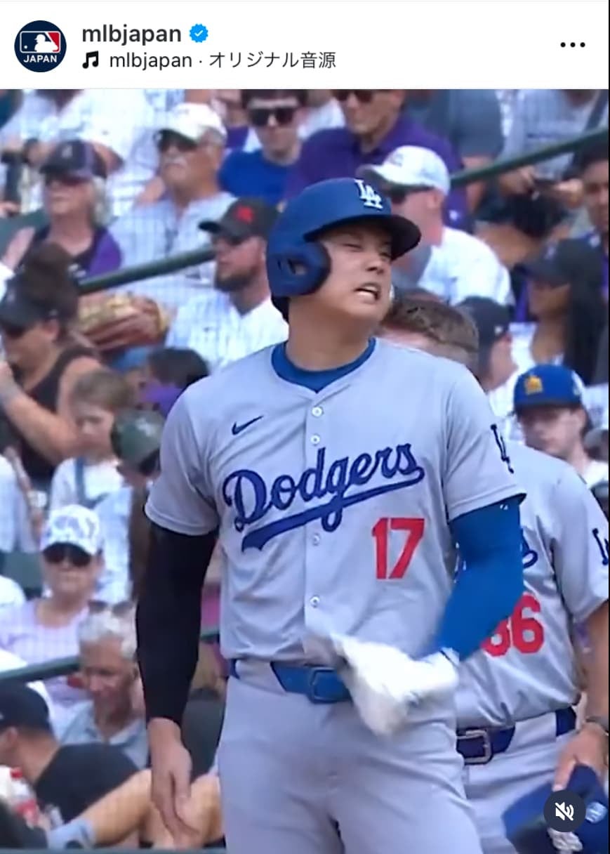 大谷翔平　盗塁指示？？MLB Japan