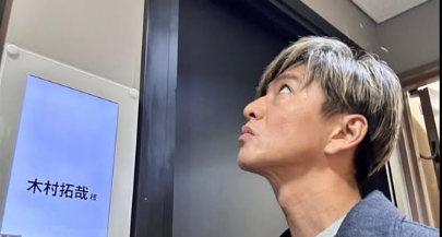 木村拓哉、「めちゃくちゃ楽しかった」投稿にファン熱狂！その充実感とは？