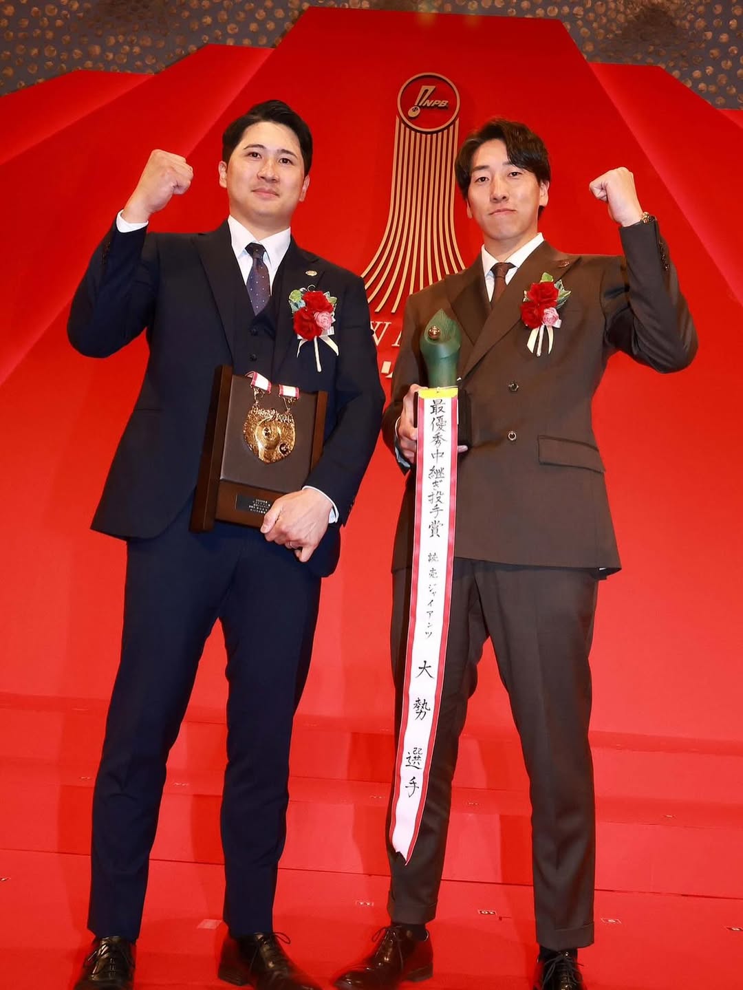 巨人・大勢が最優秀中継ぎ投手賞を獲得「皆さんの期待に応えられるように」