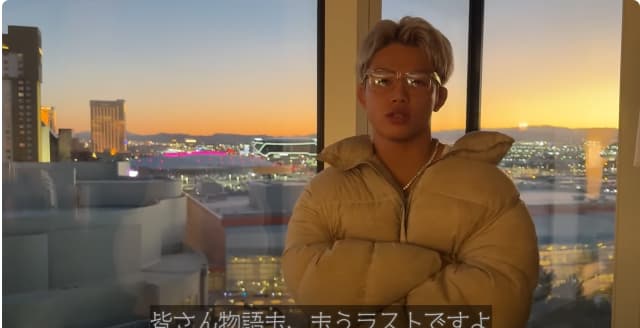 近藤大耶、ラスベガスで現地観戦した朝倉海戦を振り返る！