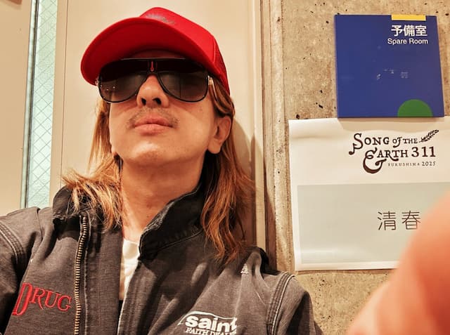 ミュージシャン・清春が自撮りを公開、ダンディでイケメンすぎると話題に