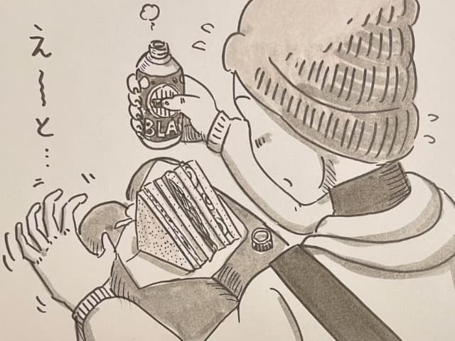 アーティスト 鉄拳 サンドイッチについての悩みを告白！