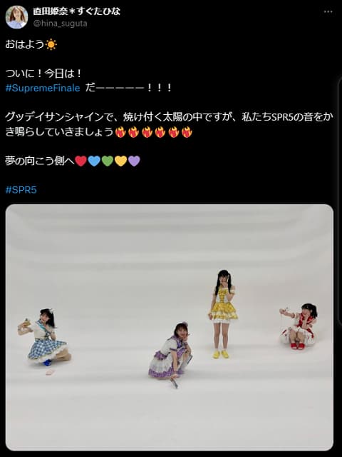 「アツいライブになりそー！」声優さんの意気込みにファンも熱狂