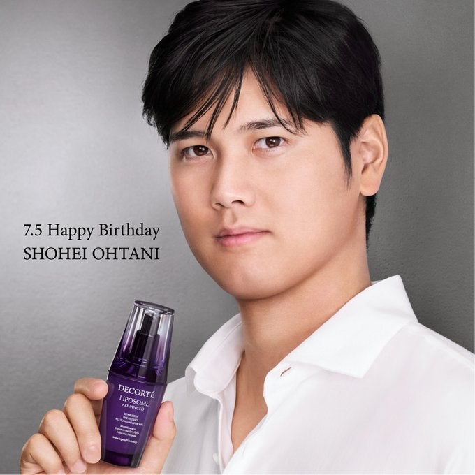 大谷翔平31歳の誕生日をスポンサーなどが続々と祝福　動画、歌など個性豊か