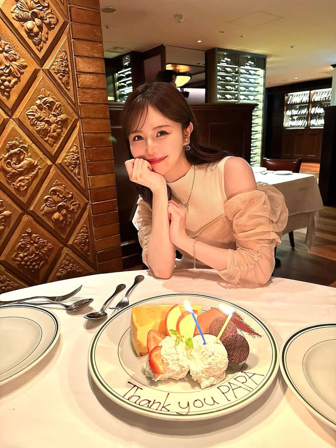 込山榛香、父の日に両親へディナーをプレゼント「仲良し家族で素敵です」