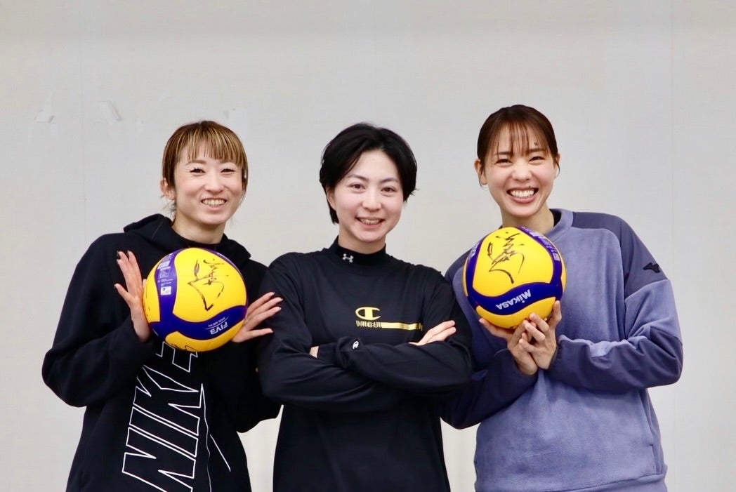 迫田さおり、バレーボールキャラバン特別編に参加　「幸せな時間」と感謝つづる