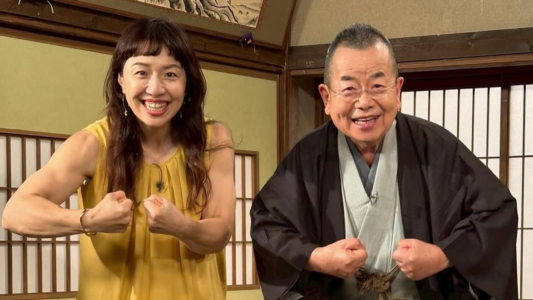 「桂文珍師匠と、対談させていただきました」浜口京子、定番のボーズでご挨拶？