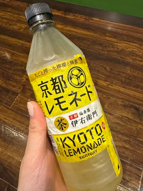 声優 井澤詩織、あの飲み物を大絶賛！