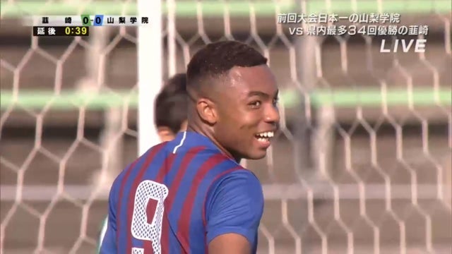 強靭なフィジカル武器にリベンジ&連覇狙う“前線の核”〜茂木秀人イファイン／山梨学院〜