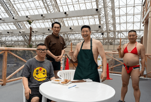 シソンヌ＆チョコプラ4人のカオスな一枚　題名は「サマー」