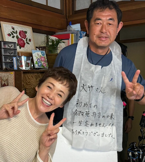 大竹しのぶ オフショット公開でファン感動「人と人との繋がりを大事にされてる」