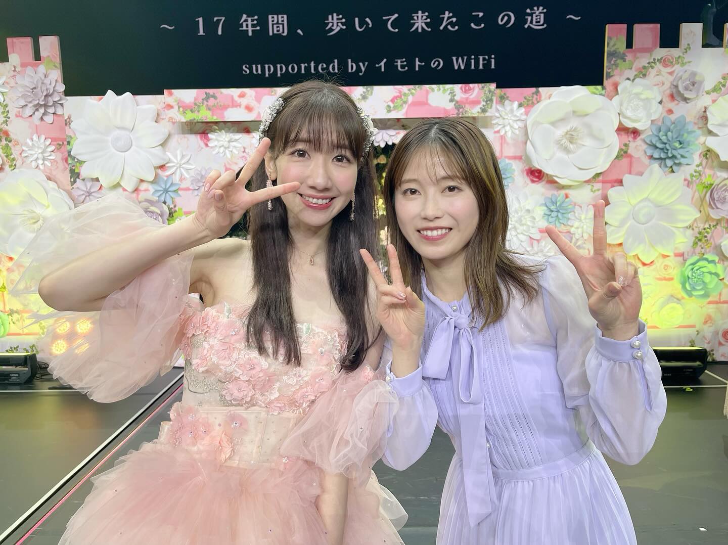 AKB卒業の柏木由紀＆横山由依の美しすぎる2ショット「たくさん支えてもらいました」