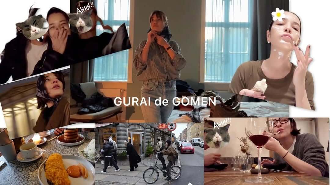 梨花がYouTubeのサムネとコラージュを公開！家族旅行の様子が微笑ましい！