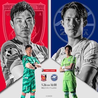 代表入りを果たした23歳が次節レジェンドGK擁する浦和と対決⁉︎